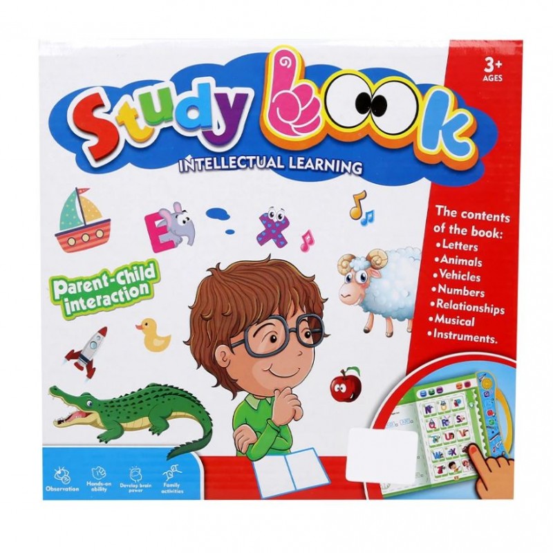 Interactive Intelligence Learning Book for Kids | Talking Educational Sound Book